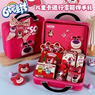 Gift Package Souvenir Gift Box Full Moon Strawberry Bear Return Gift Birthday Children Baby Birth Sn