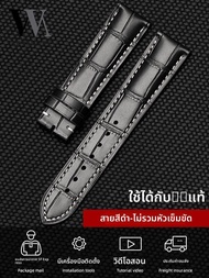 Woalmorn | สายนาฬิกาหนังแท้สำหรับ Longines Conquest Moonphase และ Longines Master