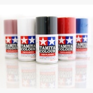 [Post Within West Malaysia Only]  SPRAY PAINT TS76 - TS90 [GROUP 6/6]