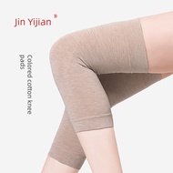 ankle guard ebene compression socks Summer color cotton long sports thin warm knee pads