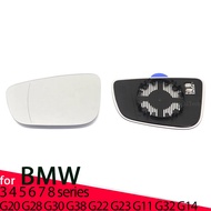 Door Wing Rearview Mirror Glass Mirror Lens Heated Side Mirror Glass For BMW 3 4 5 6 7 8 G20 G21 G28