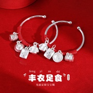 JF 999 Silver Baby Bracelet Full Moon Solid Bangle Children Jewelry Gift