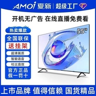Amoi/Xia Xin LCD TV40/50/55/65/75Inch Smart High-Definition Network Home Use