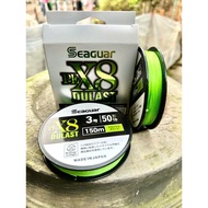 X8 SeaGuar PE ROPE 150 METERS long JAPANESE TECHNOLOGY GOOD BEARING ROPE FOR LURE FISHING + SOAKED +