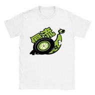 Turbo Snail - Jdm - Unisex Crewneck T-Shirt