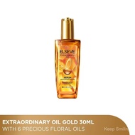 ELSEVE Extraordinary Oil Gold 30ml