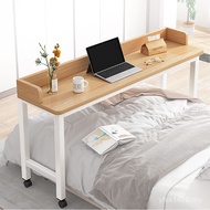 Computer Desk Writing Table Long Multifunctional Household Bedside Table Cross Bed Table Bedroom Mov