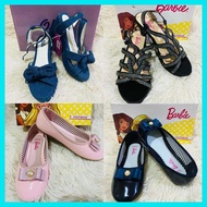 RUBBER'A)SHOES;u;MALL;m`PULL;a`OUT;F`(SUPERMAN,GARFIELD)