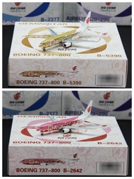 GeminiStar National Airlines B738 Airlines A320 Peony Airliner Model Aircraft 1/400 Car Model