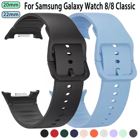 Original Strap For Samsung Galaxy Watch 8 40mm/44mm Silicone Smart Watch Sport Bracelet Correa Galax