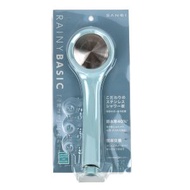 SANEI - 日本製 Sanei 花灑頭(藍色/不鏽鋼蓋)