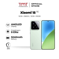 Xiaomi 15 5G Smartphone (12GB RAM + 256GB ROM)(12GB RAM + 512GB ROM)