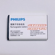 Suitable for Philips E108 E107 E103 E106 E109 AB1000EWMY Mobile Phone Battery Board