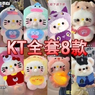 hello吐泡泡史迪奇吱吱叫毛绒玩偶手工diy自制作材料包KT猫挂件I 大城小爱婚庆旗舰店0130