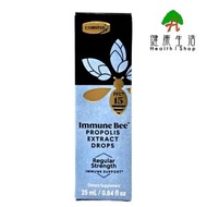 蜂膠精 PFL15 25ml | 舒緩喉嚨痛 口腔健康 提升免疫力 | 原裝正品 平行進口