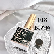 Fragrance LADIES| Color Nail Polish Glue 018 [Arrival The Next Day] 8ml Manicure Can't Say Photother