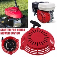 **包郵** [紅色] 割草機拉盤 園林機械配件 適用於GCV160 [平行進口] ZZ1140