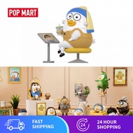 POP MART Duckyo Friends(Not) Serious Museum Series cute Figures pop mart duckyo blind box collectibl