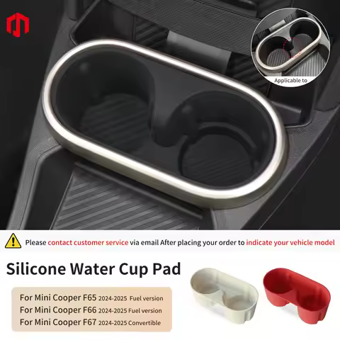 Car Water Cup Coaster For Mini Cooper F65 F66 F67 2024 2025 Fuel Version Center Console Silicone Org