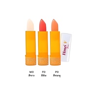 Honei V BSC ฮันนี่ วี ยูวี ซอฟเทอร์ ลิปแคร์ ลิปมัน UV Softer Lip Care 3 กรัม  (PNP)