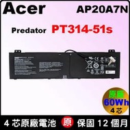 Acer 原廠電池 宏碁 AP20A7N Predator Triton300 SE PT314-51s
