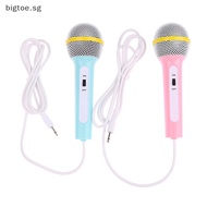 [bigtoe] Wired Microphone Lightweight Singing Mechine Home Kids Musical Toy Easy Use No  Portable Handheld Microphone [SG]