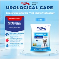 MR.Vet E2 UroGuard™ 5D Matrix Cat Food 50G – Supports Urinary Tract & Kidney Health, Balances pH, Pr