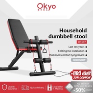 Workout bench Fitness Dumbbell Sit Up Bench Weight Lifting 6 Pack workout Bench Exercise Bench Multi