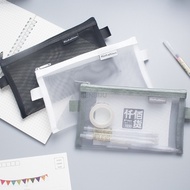 Simple Transparent Mesh Office Student Pencil Cases Nylon School Supplies PenBox[CHRISTMAS GIFT]