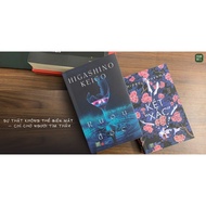 Book - Combo of 2 books: Poisonous Wine + Safe