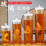 High Borosilicate Wine Bottle Container Sealed Jar Wine Fermentation Tank Glass Wine Jar Wine Fermen