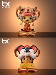 Gk新品預訂 TX Studio
十二生肖喬巴(第一二彈)虎年喬巴＆鼠年喬巴