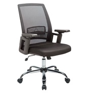 Sheldon Premium Ergonomic ModernComfortable Mid Back Office/Meeting Room/Study Chair With Lumbar Support