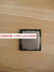 詢價【可開統編】I3-8100聯想拆機正品CPU 成色漂亮