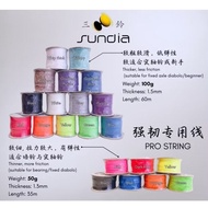 Sundia Diabolo Pro string 扯铃专用线(棉线)