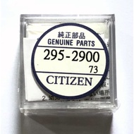Citizen 295-29 295-2900 Eco-Drive Capacitor Battery Genuine Factory Sealed Part