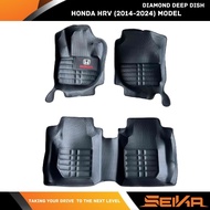 Honda HRV Diamond Deep Dish Car Floor Matting (Anti-Slip)