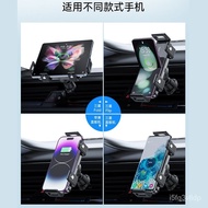 NewCEAuthenticationZfoldFlipCar Wireless Charger Suitable for Samsung Folding Screen Mobile Phone Bracket