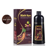 Jarocol Hair Dye Shampoo แชมพูเปลี่ยนสีผม สารสกัดจากธรรมชาติ