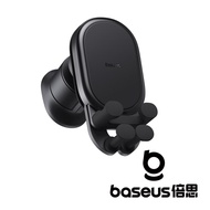 【Baseus 倍思】穩行Pro 15W 重力無線充車載支架 黑 (掛鉤) 公司貨