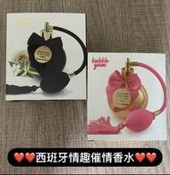 西班牙情趣催情香水bijoux indiscrets