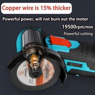 AETHSTEEL Angle Grinder Cutter Tool Grinding Cutting Machine Bushless Cordless Angle Grinder Cutting