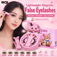 BQI Magnetic Lashes - Can be used multiple times without glue, Glamorous Look 24/7, Easy to Apply & 