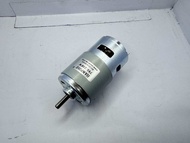 มอเตอร์ 795 12v6000RPM 24v12000rpm