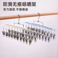 Socks Drying Rack Multi-Clip Socks Drying Rack Windproof Clip Drying Rack Balcony Drying Rack Drying