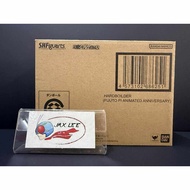 S.H.Figuarts SHF HARDBOILDER (FUUTO PI ANIMATED ANNIVERSARY) " Kamen Rider W"