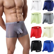 Pomp For Men 'S Underwear Soft Shorts Underpants Sexy Men 'S Knickers Briefs Men 'S Underwear Brand New Underwear Men Brief Mens