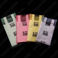 75pcs ± Plastik Kopi / Kopi Bag / Plastik Singlet / Beg Kopi / 4¼ X 8½ / 4½ X 9 / 5 X 9 / 5 X 10 Lon