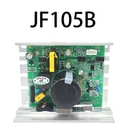 Treadmill circuit board/motor controller/motherboard replacement parts/JF150/JF105B/JF200/JF300/JF10