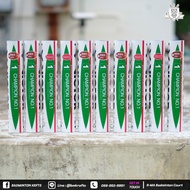 ลูกแบดมินตัน Victor Champion no.1